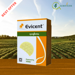 EVICENT insecticide Emamectin Benzoate 5 percent plus Lufenuron 40 percent WG for bollworm and caterpillar control
