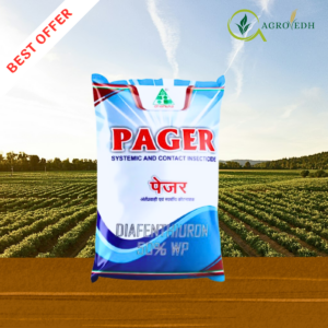 pager insecticide Diafenthiuron 50 WP for whiteflies thrips mites control in cotton vegetables