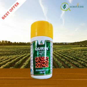 Qurin Chlorimuron Ethyl 25% WP herbicide for soybean broadleaf weed control
